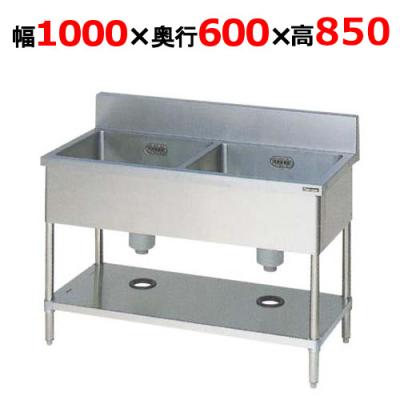 業務用厨房機器のテンポス - 奥行600mmタイプ2槽シンク｜Yahoo