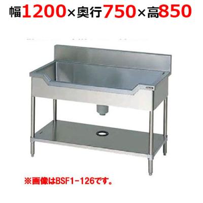 業務用厨房機器のテンポス - 舟形シンク｜Yahoo!ショッピング