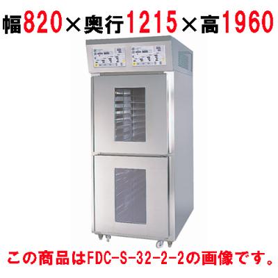 業務用厨房機器のテンポス - ドゥコンディショナー｜Yahoo!ショッピング