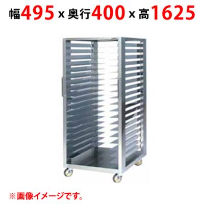 業務用厨房機器のテンポス - 天板収納ラック｜Yahoo!ショッピング