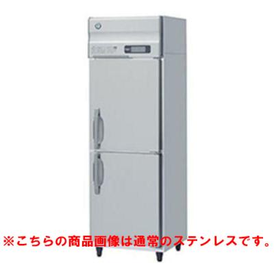 業務用厨房機器のテンポス - 2ドア650mm幅 冷凍冷蔵庫｜Yahoo!ショッピング