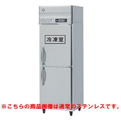 業務用厨房機器のテンポス - 2ドア650mm幅 冷凍冷蔵庫｜Yahoo