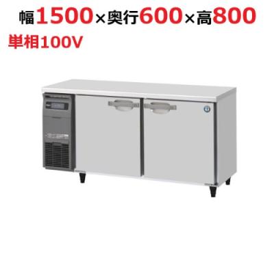 rt150sngの商品一覧 通販 - Yahoo!ショッピング rt150sngの商品一覧 通販 - Yahoo!ショッピング