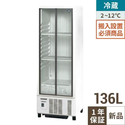 業務用厨房機器のテンポス - 冷蔵・冷凍ショーケース｜Yahoo!ショッピング