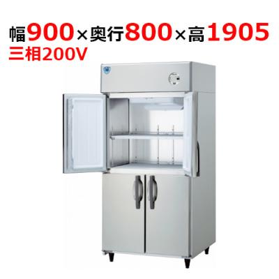 大和冷機 冷蔵庫の商品一覧 通販 - Yahoo!ショッピング 大和冷機 冷蔵庫の商品一覧 通販 - Yahoo!ショッピング