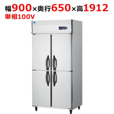 大和冷機（業務用冷凍庫、冷凍ストッカー）｜冷蔵庫、温蔵庫｜飲食
