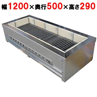 業務用厨房機器のテンポス - 炭火焼物器｜Yahoo!ショッピング