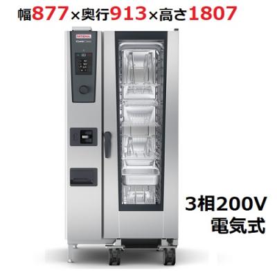 業務用厨房機器のテンポス - 電気スチームコンベクション｜Yahoo