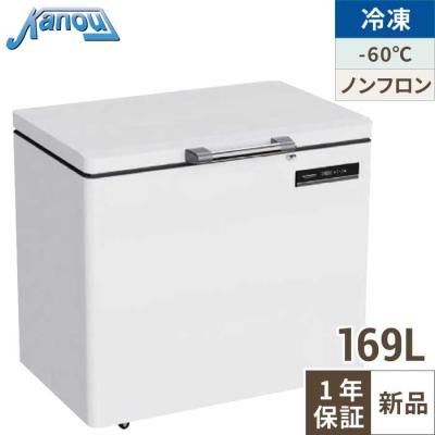 業務用厨房機器のテンポス - 冷凍ストッカー｜Yahoo!ショッピング