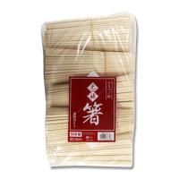 アスペン元禄箸 裸 500膳/業務用/新品/送料800円(税別) | 業務用厨房機器のテンポス