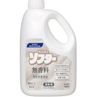 Kao ソフター 無香料 2.1L/業務用/新品/小物送料対象商品 | 業務用厨房機器のテンポス