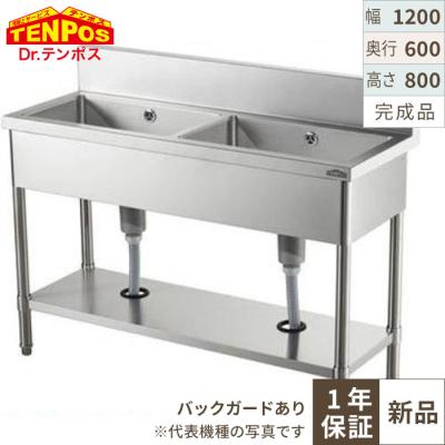 2槽シンクのおすすめ人気商品一覧 通販 - Yahoo!ショッピング