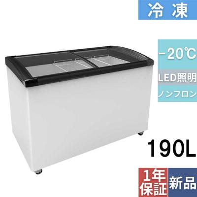 冷凍ショーケースの商品一覧 通販 - Yahoo!ショッピング 冷凍ショーケースの商品一覧 通販 - Yahoo!ショッピング