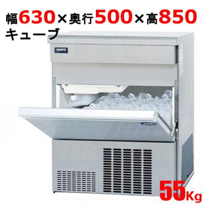 業務用製氷機 cm-100k-50.jpg