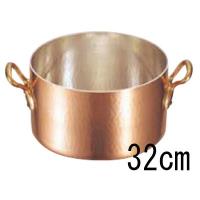 モービル 銅 半寸胴鍋 (蓋無) 2151-02 32cm (業務用)(送料無料) | 業務用厨房機器のテンポス