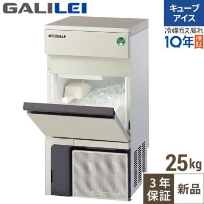 フクシマ 製氷機 説明書（DIY、工具）の商品一覧 通販 - Yahoo