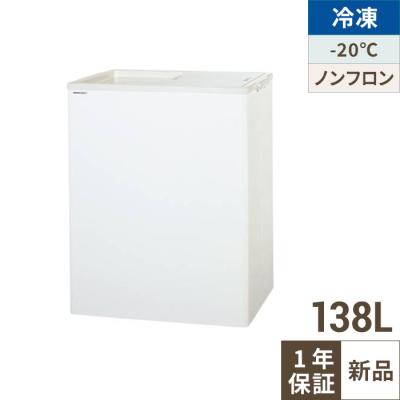 業務用厨房機器のテンポス - 冷凍ストッカー｜Yahoo!ショッピング