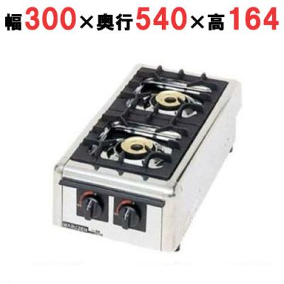 業務用ガスコンロ バーナーのおすすめ人気商品一覧 通販 - Yahoo