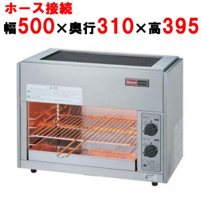 リンナイ 業務用グリラーの商品一覧|調理|飲食、厨房用|DIY リンナイ 業務用グリラーの商品一覧|調理|飲食、厨房用|DIY