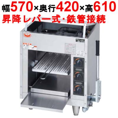 業務用厨房機器のテンポス - ガス上火式焼物器｜Yahoo!ショッピング