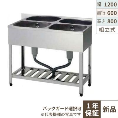 業務用厨房機器のテンポス - 作業台・シンク・他作業機器｜Yahoo