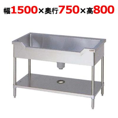 業務用厨房機器のテンポス - 舟形シンク｜Yahoo!ショッピング