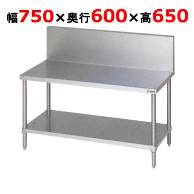 コンロ台バックガードの商品一覧 通販 - Yahoo!ショッピング コンロ台バックガードの商品一覧 通販 - Yahoo!ショッピング