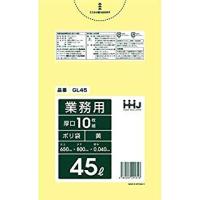 ポリ袋　45L 黄　LLDPE 0.04×650×800mm　10枚×40冊(400枚)　GL45 | 店舗用品ショップ