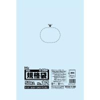 【食品検査適合】ポリ袋No.12 透明 1500枚 JX12 厚さ0.080mm×幅230mm×長さ340mm 50枚×10冊×3箱入（1500枚） | 店舗用品ショップ