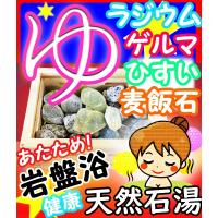 男性のおすすめ クリスマス 社会人の友達に ストレス発散グッズ プレゼント ランキング 1ページ ｇランキング