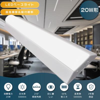 パナソニックledシーリングライト16畳のおすすめ人気商品一覧 通販