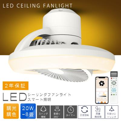 TENTEN LED - A2｜Yahoo!ショッピング