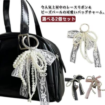 スクバキーホルダー（色：ホワイト系）のおすすめ人気商品一覧 通販