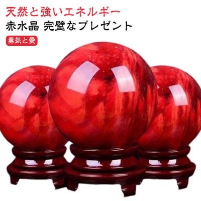 水晶玉のおすすめ人気商品一覧 通販 - Yahoo!ショッピング