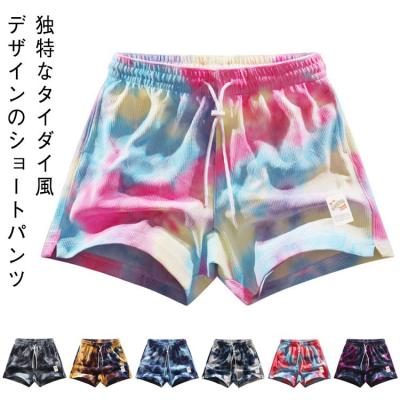 タイダイ ショートパンツのおすすめ人気商品一覧 通販 - Yahoo