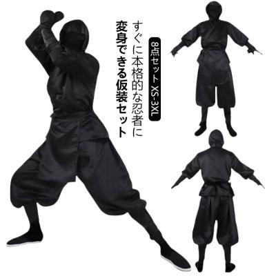 投扇興 セット（ゲーム、おもちゃ）のおすすめ人気商品一覧 通販