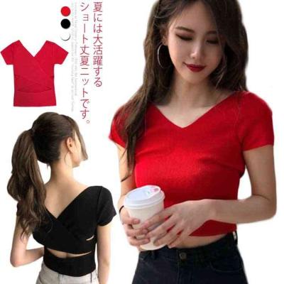 Mimiさん専用alexanderwang トップス2点 トップス2点専用 Mimiさん専用alexanderwang トップス2点 楽天市場