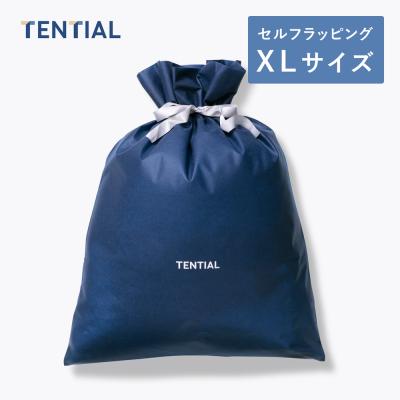 不織布 ラッピング 袋のおすすめ人気商品一覧 通販 - Yahoo!ショッピング