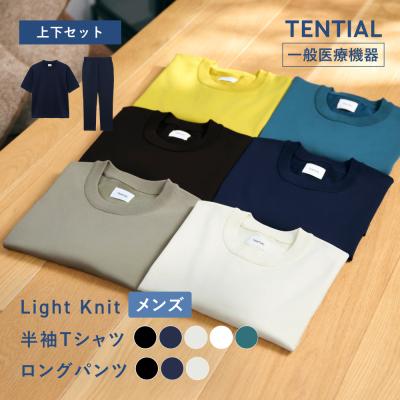 TENTIAL（テンシャル） リカバリーウエア Tシャツ ライトニット 半袖T