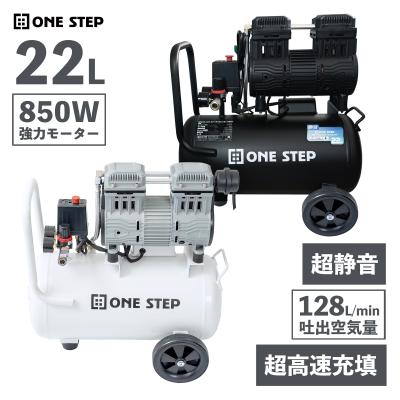 電動空気入れ 100vの商品一覧 通販 - Yahoo!ショッピング 電動空気入れ 100vの商品一覧 通販 - Yahoo!ショッピング