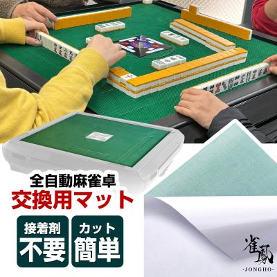 ⭐️新品未使用品⭐️マットブラック 全自動麻雀卓 33mm アルミ製 折りたたみ Amazon | 雀華 全自動麻雀卓 麻雀卓 麻雀セット 雀卓 麻雀卓 牌