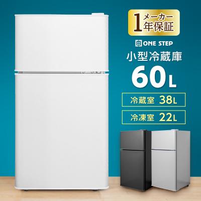 冷蔵庫|冷蔵庫、冷凍庫|キッチン家電|家電 通販 - Yahoo 冷蔵庫|冷蔵庫、冷凍庫|キッチン家電|家電 通販 - Yahoo