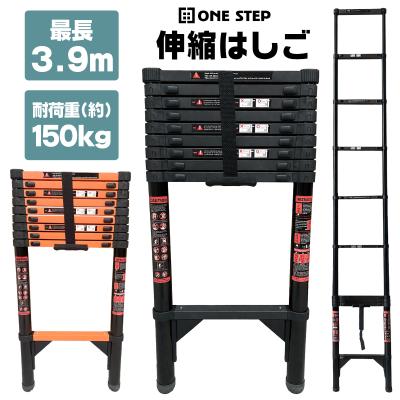 一連はしご（伸縮はしご）｜脚立、はしご｜道具、工具 | DIY、工具 の