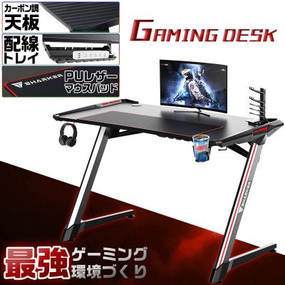 ゲーミングpcセット（家具、インテリア用品）（特徴：ライト付き）の