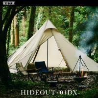 鎌倉天幕 HIDEOUT-01DX ワンポールテント ハイドアウト 01 DX 日本製ポール付 420×360cm シェルター テント 公式 オリジナルネーム/ロゴ入れ受付開始