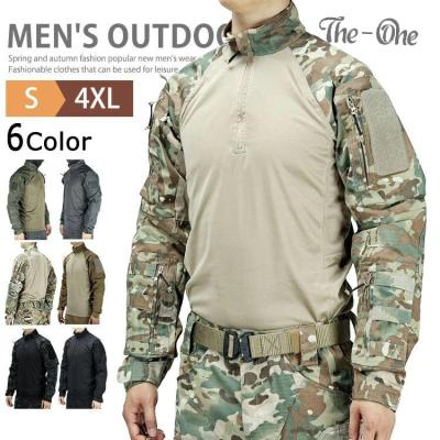 マルチカム 迷彩服のおすすめ人気商品一覧 通販 - Yahoo