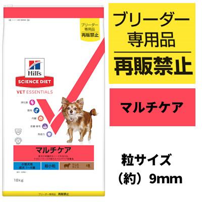 ヒルズ サイエンスダイエット マルチケアの商品一覧 通販 - Yahoo