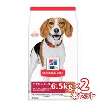 送料無料　日本ヒルズ 　サイエンス・ダイエット　成犬用　アダルト　1歳以上　ラム&amp;ライス　小粒　6.5kg×2本セット　犬用　ドライ　お取寄商品※移 | TEPEC