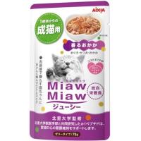 アイシア　ミャウミャウ　ジューシー　香るおかか　70ｇ　猫パウチ　ウエット　ゼリータイプ　総合栄養食　　 | TEPEC