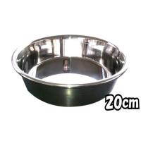 国産　本間器物　ステン皿型食器２０ｃｍ　犬用　ステンレス食器 | TEPEC